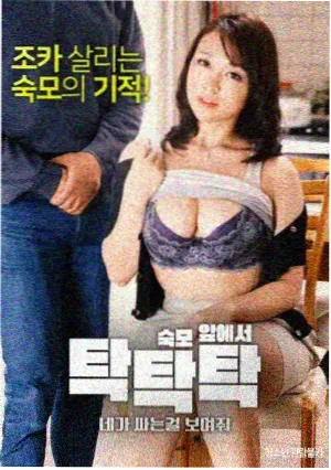 药屋少女的呢喃在线观看